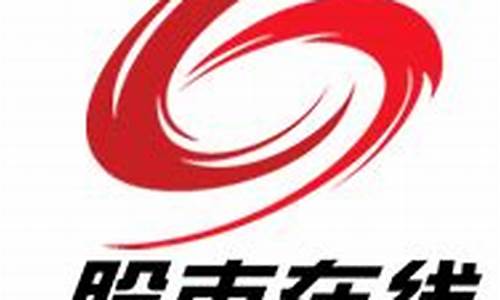 最火爆股市直播节目叫什么(在线直播股市节目有哪些)_https://www.luoxuangg888.com_深交所_第1张