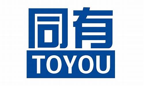同有科技估值(同有科技合理估值)_https://www.luoxuangg888.com_北交所_第1张