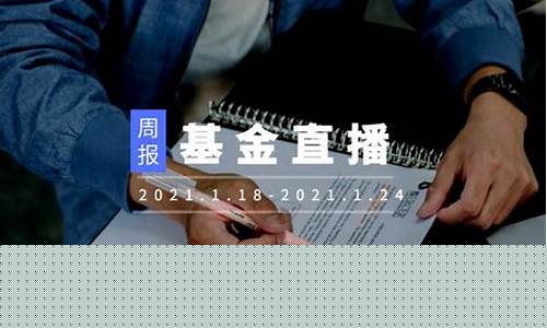点石成金股票理财直播骗局(点石成金app骗局)_https://www.luoxuangg888.com_创业板_第1张