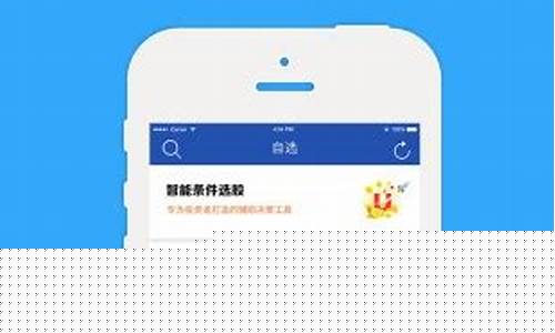 炎黄财经直播平台(炎黄投资)_https://www.luoxuangg888.com_科创板_第1张