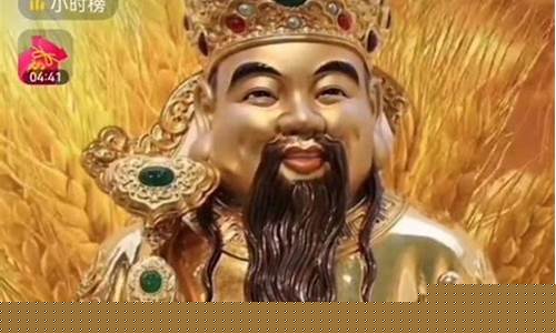 猴爷财经直播间(猴哥财经)_https://www.luoxuangg888.com_深交所_第1张