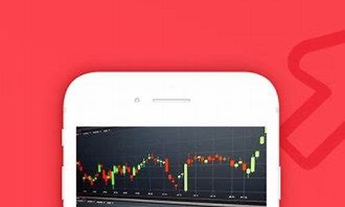 呱呱财经直播间排名(呱呱财经开直播间)_https://www.luoxuangg888.com_上交所_第1张