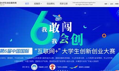 含金量高的征文比赛(含金量高的征文比赛获奖作品)_https://www.luoxuangg888.com_北交所_第1张