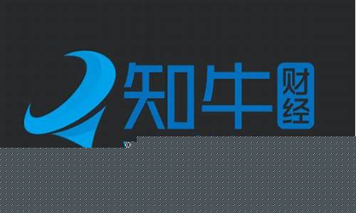 和牛财经直播间(和牛交易所)_https://www.luoxuangg888.com_深交所_第1张