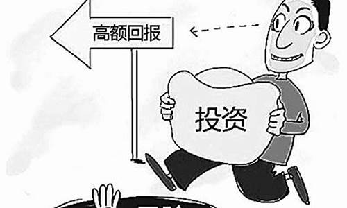 想学金融从哪里入手(金融怎么自学)_https://www.luoxuangg888.com_科创板_第1张