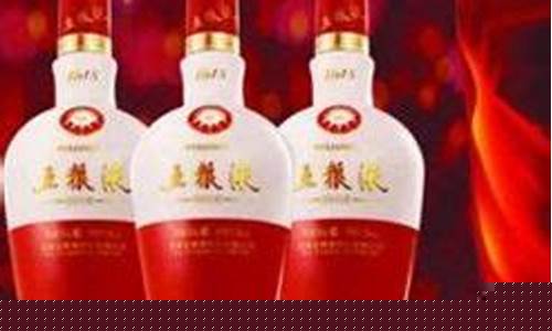 五粮液股票前景怎么样(五粮液股票可以长期持有吗)_https://www.luoxuangg888.com_科创板_第1张