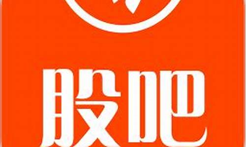 太平洋股吧东方财富网股吧(太平洋(601099)股吧)_https://www.luoxuangg888.com_深交所_第1张