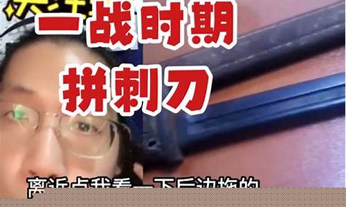 牛牛直播间原油(牛牛股市直播)_https://www.luoxuangg888.com_北交所_第1张