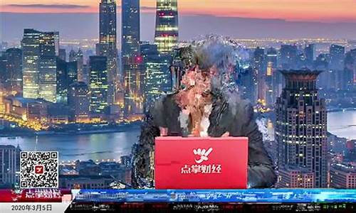 点掌财经直播网(点掌财经直播网址)_https://www.luoxuangg888.com_创业板_第1张