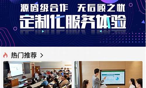 恒指直播间番茄财经(恒指直播间eia)_https://www.luoxuangg888.com_科创板_第1张