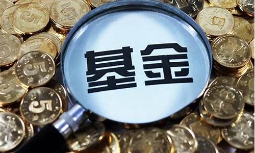 买指数基金的技巧和方法(买指数基金的技巧和方法有哪些)_https://www.luoxuangg888.com_北交所_第1张