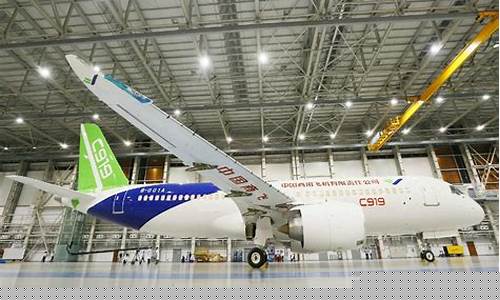 c919飞机制造上市公司(生产c919飞机上市公司)_https://www.luoxuangg888.com_北交所_第1张