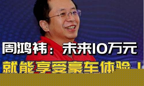 10万元交易一次所有费用(十万元交易一次费用多少)_https://www.luoxuangg888.com_科创板_第1张