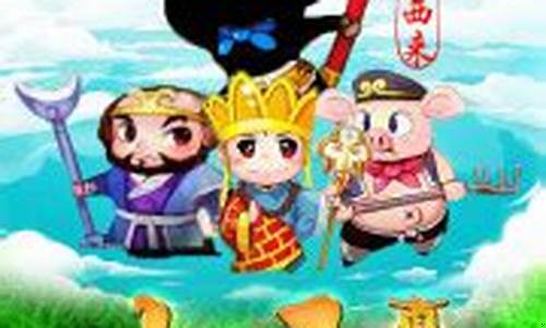 原油 大圣直播间(原油直播室在线直播)_https://www.luoxuangg888.com_上交所_第1张