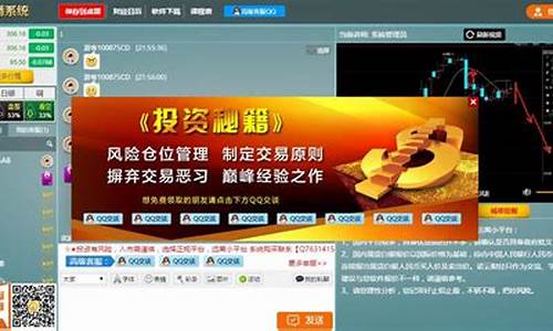 九哥财经直播间在线观看(九哥去哪里直播了)_https://www.luoxuangg888.com_深交所_第1张