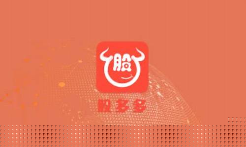 天相股多多(天相股多多手机版app下载)_https://www.luoxuangg888.com_科创板_第1张