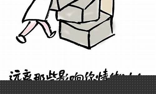 三六零为什么跌跌不休(三六零为什么不涨)_https://www.luoxuangg888.com_创业板_第1张