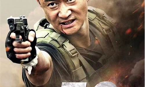 战狼财经直播间(战狼财经直播间怎么进)_https://www.luoxuangg888.com_上交所_第1张