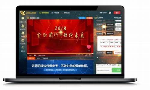 期货喊单直播间怎么进去的(期货喊单直播间怎么进去的啊)_https://www.luoxuangg888.com_创业板_第1张