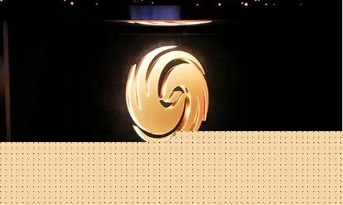 凤凰传媒股票股吧(凤凰传媒最新消息重组)_https://www.luoxuangg888.com_上交所_第1张