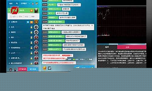 期货直播室室喊单(期货直播室室喊单怎么喊)_创业板_第1张_财经网 期货直播室室喊单(期货直播室室喊单怎么喊)_https://www.luoxuangg888.com_创业板_第1张