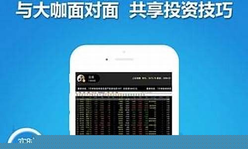 9度财经直播(9度财经直播间为何都停播了)_https://www.luoxuangg888.com_深交所_第1张