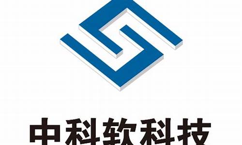 中科软的未来(中科软未来的成长性)_https://www.luoxuangg888.com_北交所_第1张
