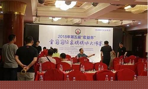 宏益财经直播(宏益是什么意思)_https://www.luoxuangg888.com_科创板_第1张