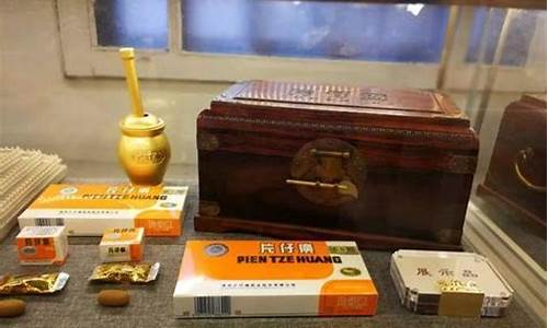 2023年片仔癀回收(2023年片仔癀回收价格值多少钱)_https://www.luoxuangg888.com_北交所_第1张