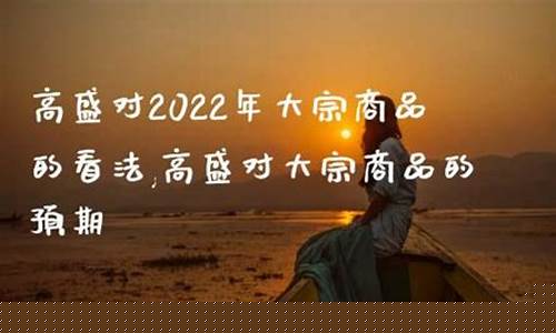 山东恒指直播间品牌(恒指直播间直播)_https://www.luoxuangg888.com_上交所_第1张