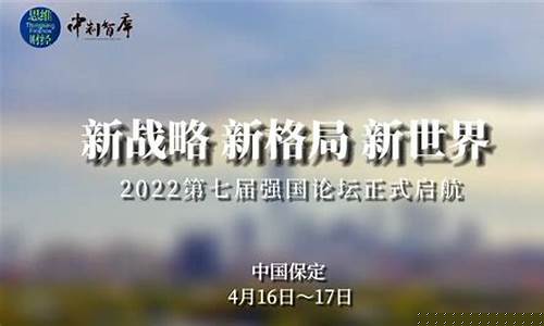 启航财经直播(启航直播平台)_https://www.luoxuangg888.com_上交所_第1张