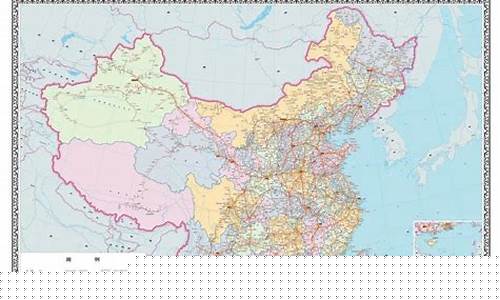 全国铁路线路图 放大图(全国铁路线路图册)_https://www.luoxuangg888.com_上交所_第1张