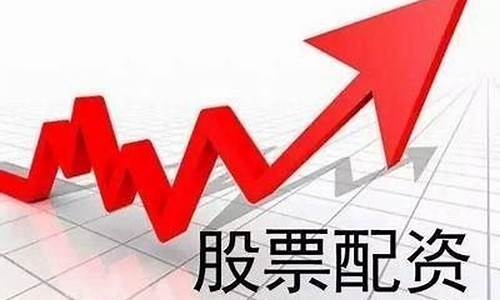 今年哪支股票看好(今年啥股票好)_https://www.luoxuangg888.com_科创板_第1张
