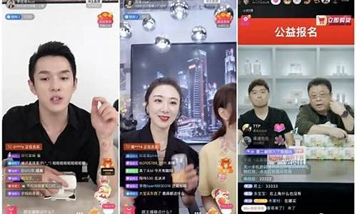 期货交流可以直播吗(国际期货直播交流)_https://www.luoxuangg888.com_创业板_第1张