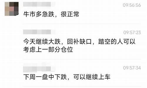 2023年股票交流群微信(股票交流群公众号)_https://www.luoxuangg888.com_上交所_第1张