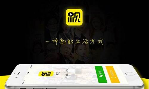 大智慧财经直播手机(大智慧财经直播手机版)_https://www.luoxuangg888.com_上交所_第1张