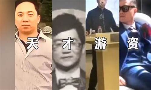 方新侠 持仓(方新侠买入的股票能涨几天)_https://www.luoxuangg888.com_上交所_第1张