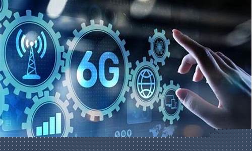 6g概念股龙头股票排行榜(6g概念股龙头股票排行榜最新)_https://www.luoxuangg888.com_北交所_第1张
