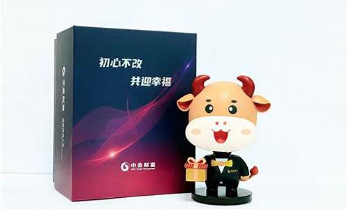 牛牛财赋股市直播室(牛牛财赋直播间)_https://www.luoxuangg888.com_北交所_第1张