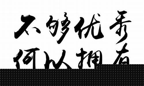 天津内部股还有希望吗(天津公司股票)_https://www.luoxuangg888.com_创业板_第1张