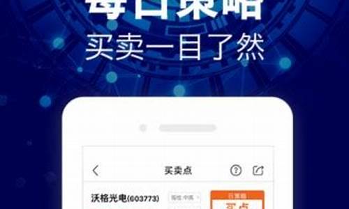 牛仔网股市直播(牛仔网股市直播间)_https://www.luoxuangg888.com_创业板_第1张
