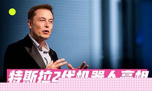 姚社长财经直播今天(主持人姚长盛去哪儿了)_https://www.luoxuangg888.com_深交所_第1张