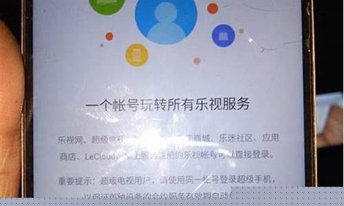 手机显示服务器异常是什么原因(手机显示服务器异常怎么办)_https://www.luoxuangg888.com_深交所_第1张