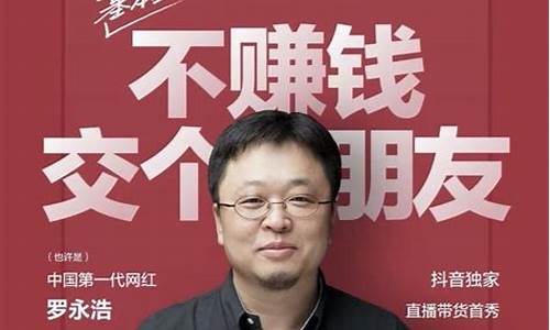 期货高手老雷直播间(期货高手老雷直播间是真的吗)_https://www.luoxuangg888.com_北交所_第1张