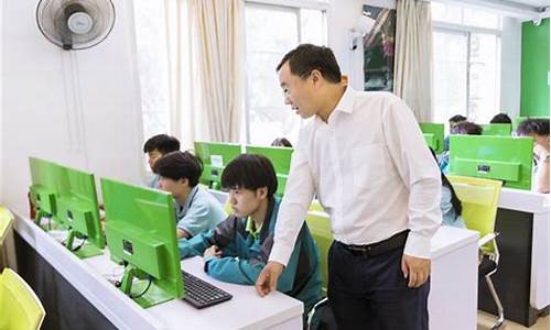 学互联网技术哪个学校好一点(读互联网哪所学校好)_https://www.luoxuangg888.com_深交所_第1张
