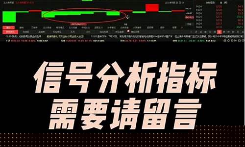123454tv财经直播(1234tv财经直播间)_https://www.luoxuangg888.com_上交所_第1张