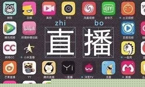 国内期货直播平台排名榜前十名(国内期货直播平台排名榜前十名有哪些)_https://www.luoxuangg888.com_北交所_第1张