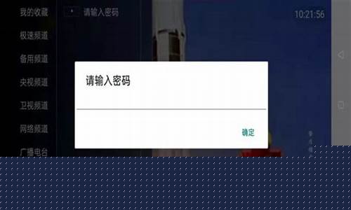 小君财经直播(小君财经直播在线观看)_https://www.luoxuangg888.com_科创板_第1张