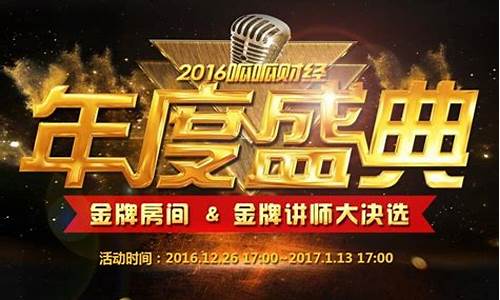 呱呱财经直播333999(呱呱财经直播房间497298)_https://www.luoxuangg888.com_北交所_第1张