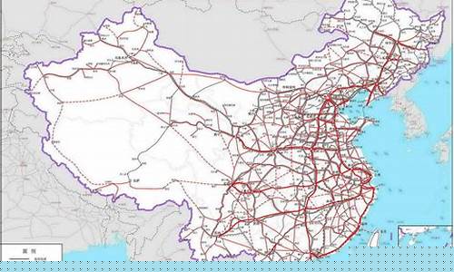 中国 铁路 图(中国铁路图最新版)_https://www.luoxuangg888.com_北交所_第1张